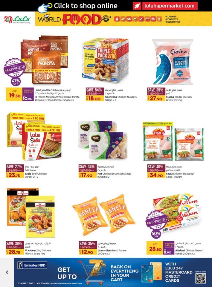 Abu Dhabi & Al Ain World Food Offer