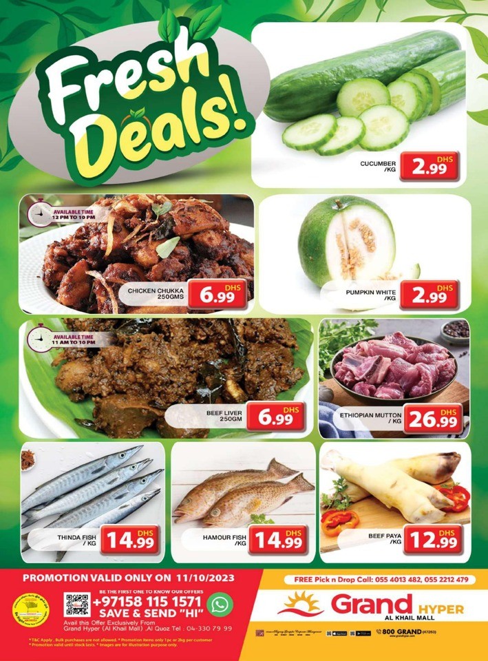 Grand Hyper Wednesday Deal