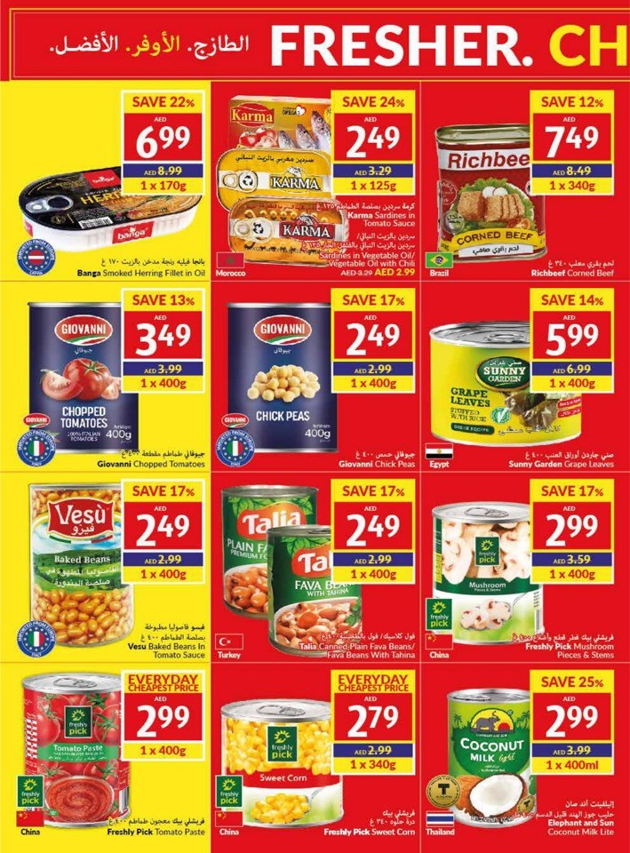 Viva Deals 11-17 October 2023