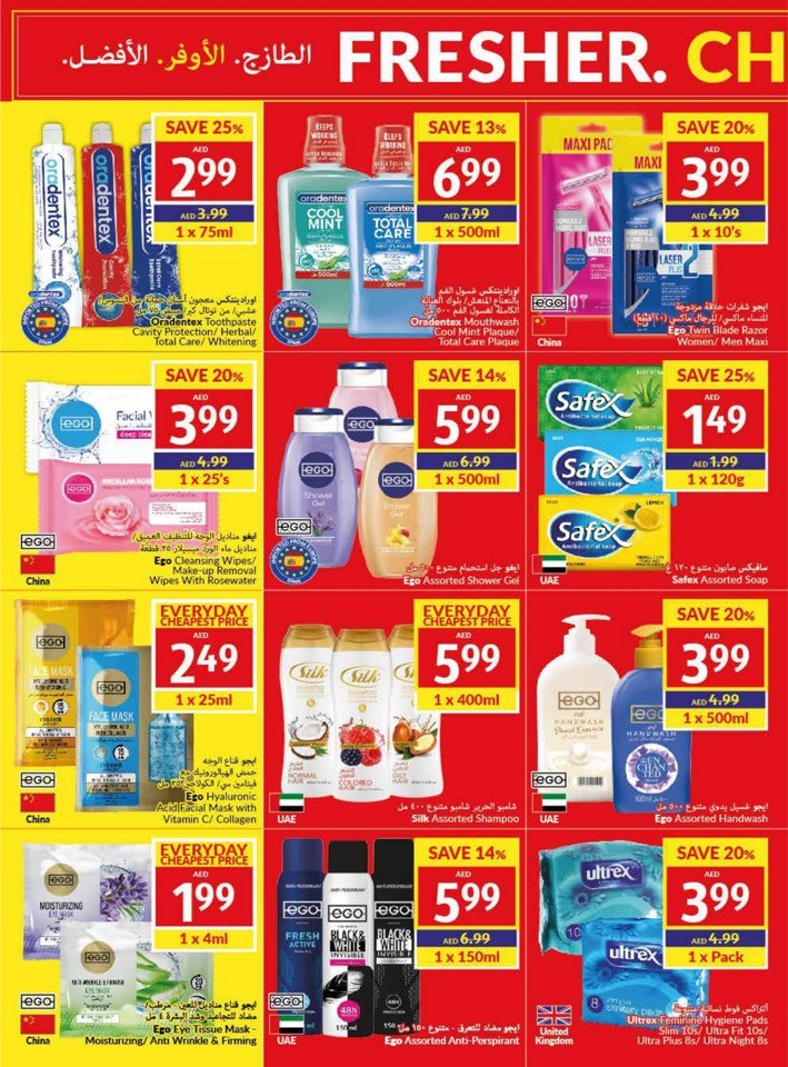 Viva Deals 11-17 October 2023
