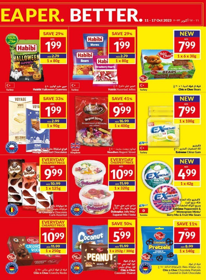 Viva Deals 11-17 October 2023