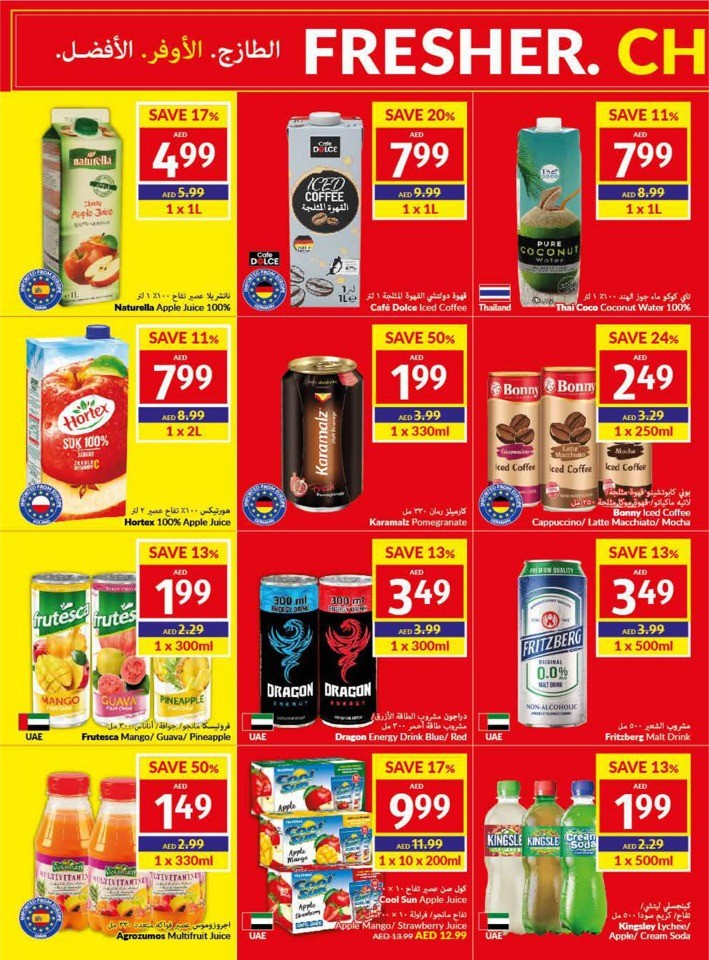 Viva Deals 11-17 October 2023