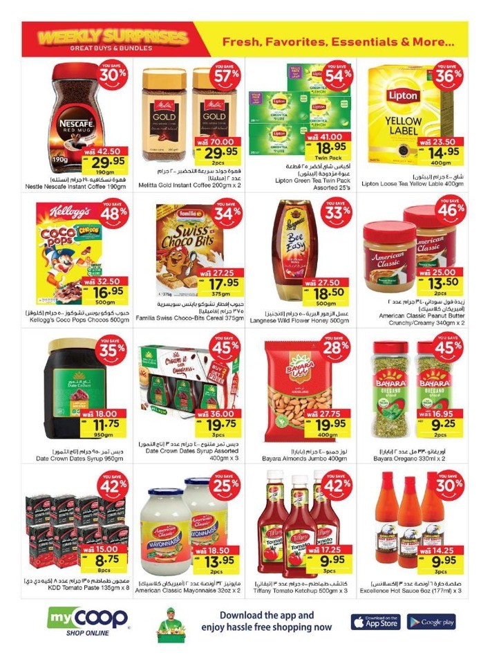 Abu Dhabi COOP Weekly Surprises