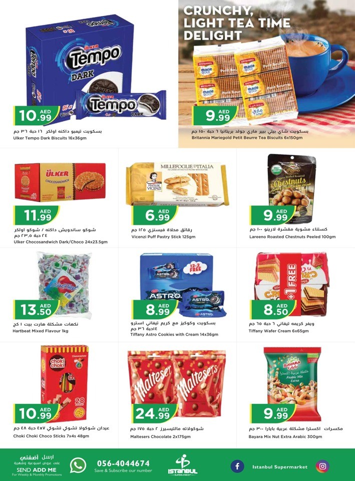 Midweek Deals 17-18 October 2023