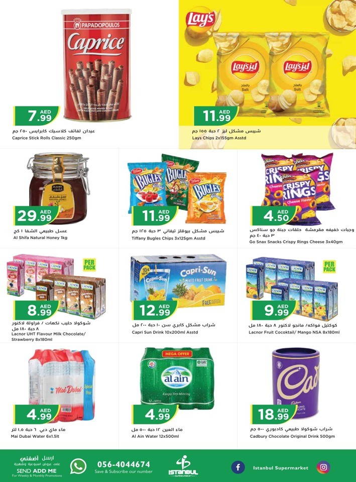 Midweek Deals 17-18 October 2023