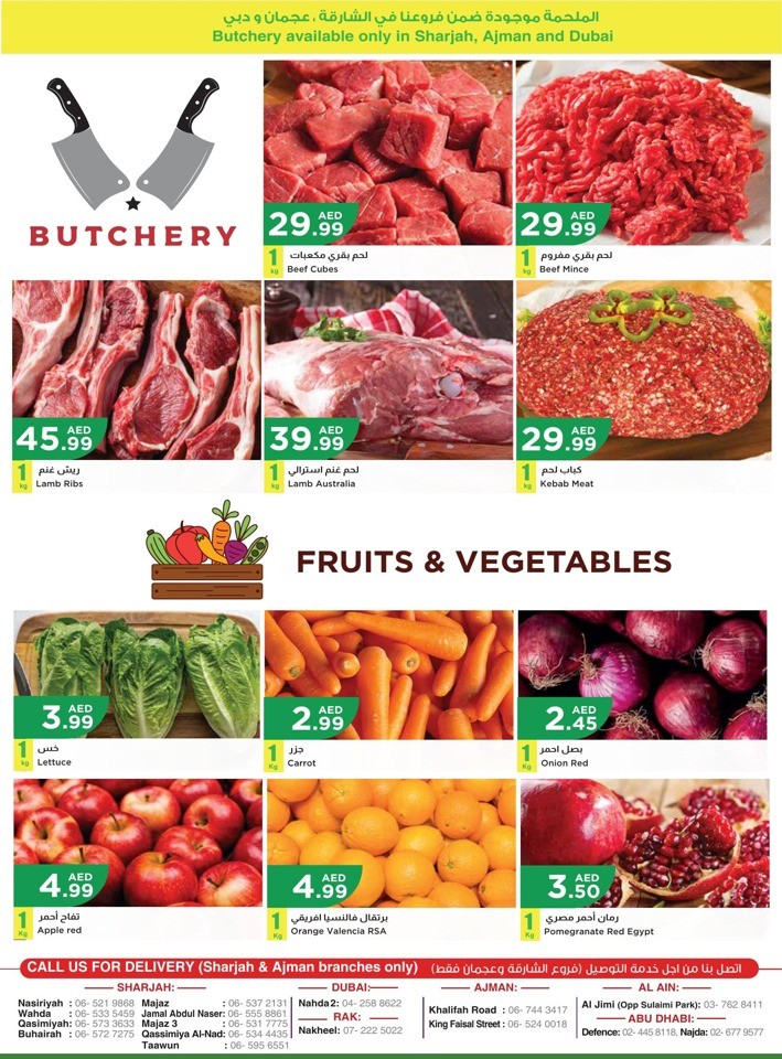 Midweek Deals 17-18 October 2023