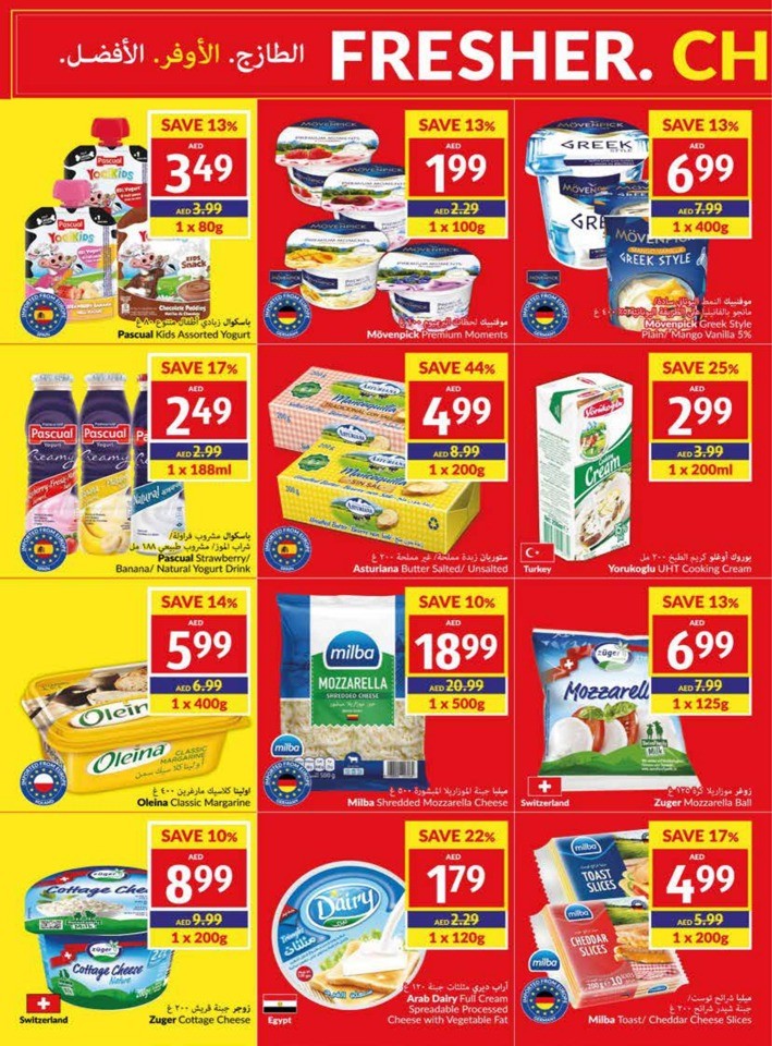 Viva Deals 18-24 October 2023