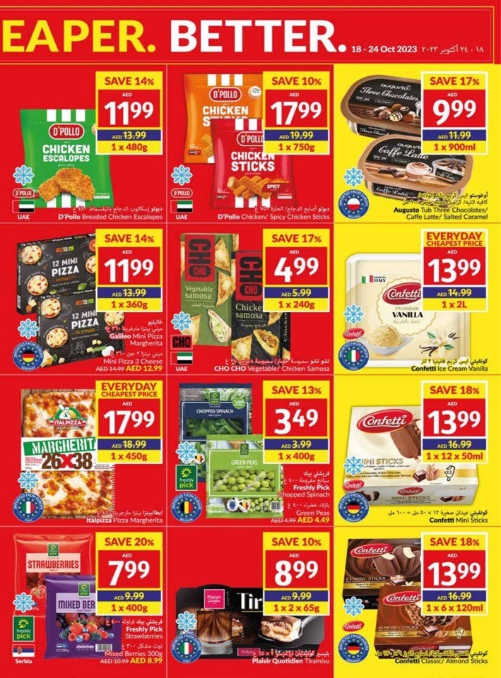 Viva Deals 18-24 October 2023