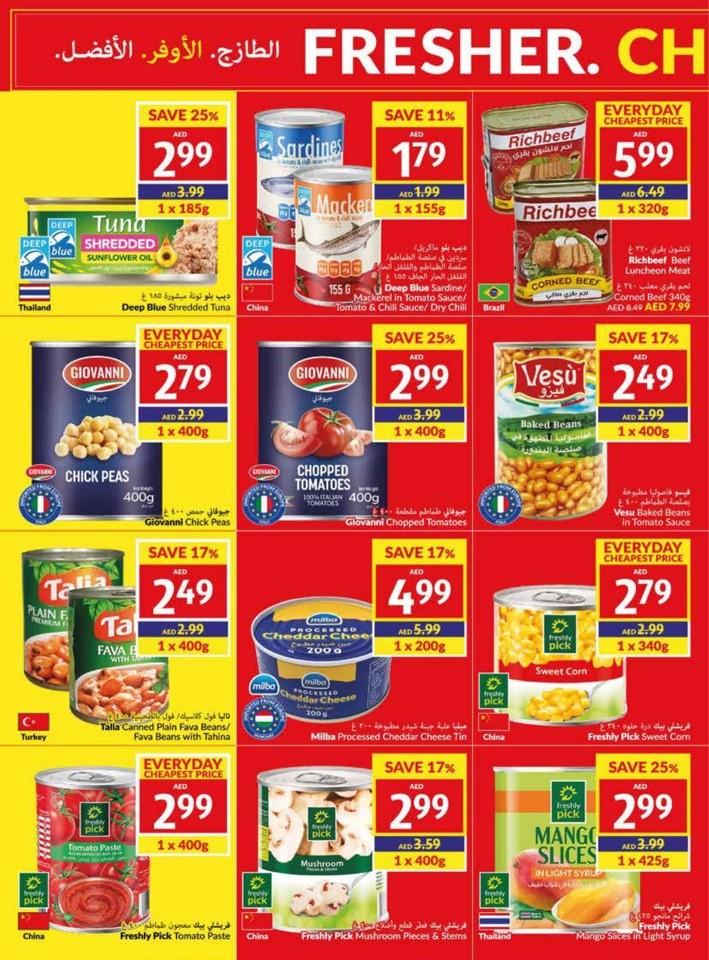 Viva Deals 18-24 October 2023