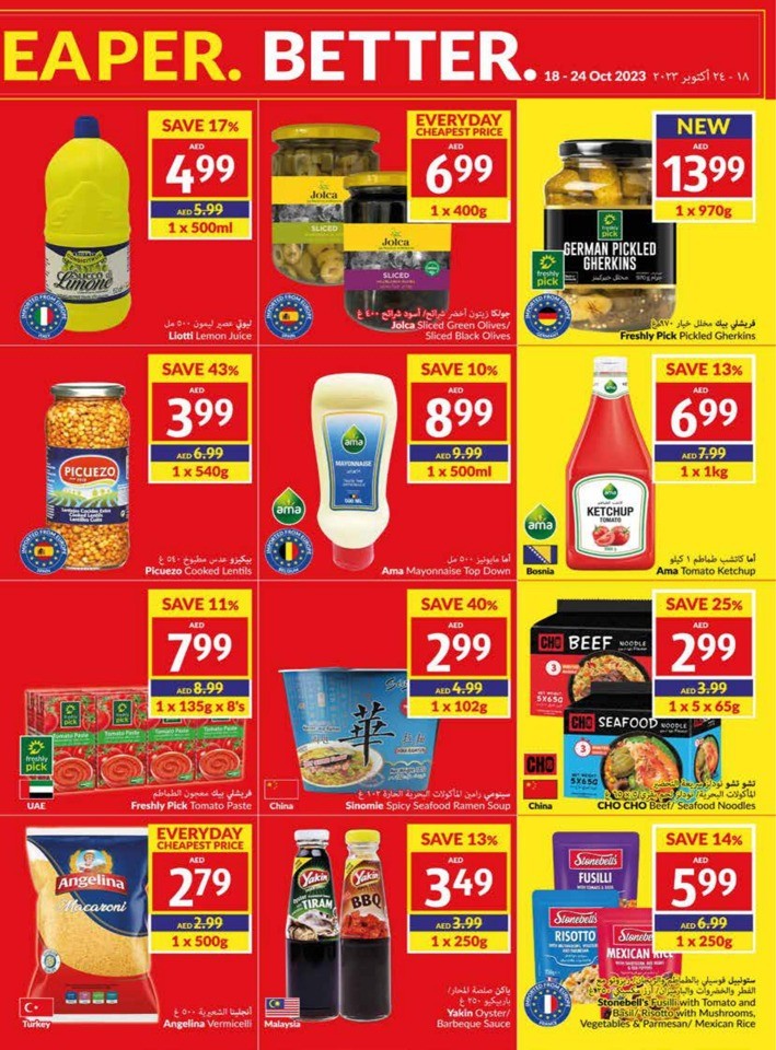Viva Deals 18-24 October 2023