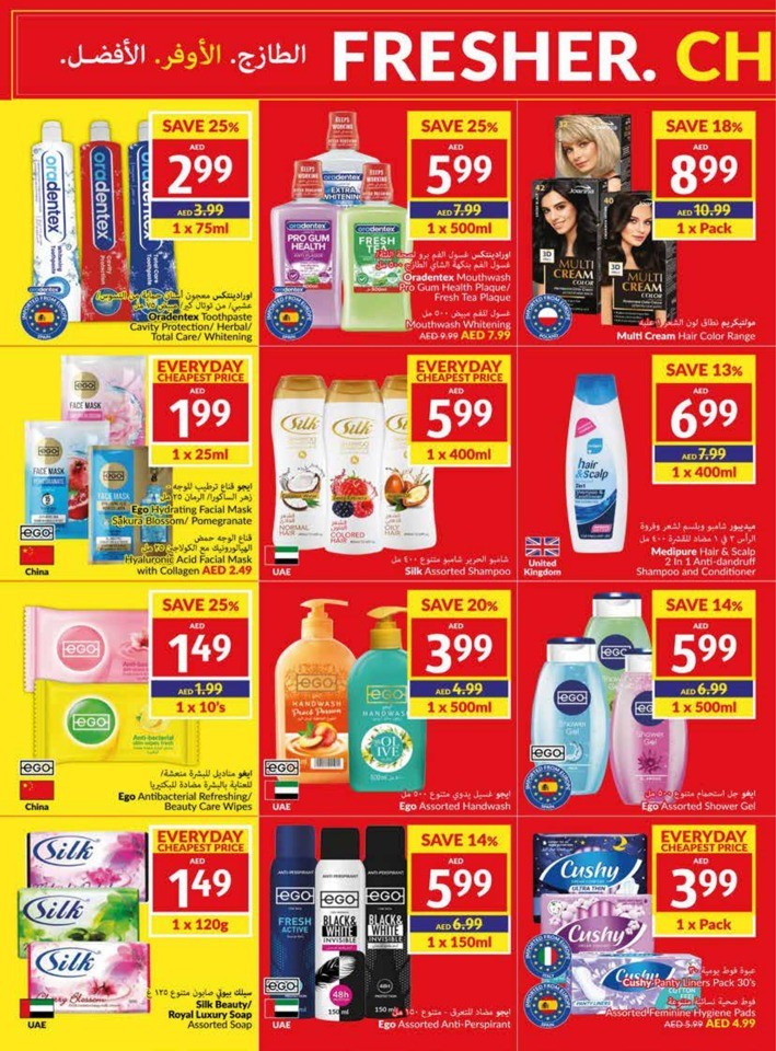 Viva Deals 18-24 October 2023
