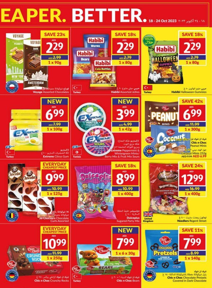 Viva Deals 18-24 October 2023