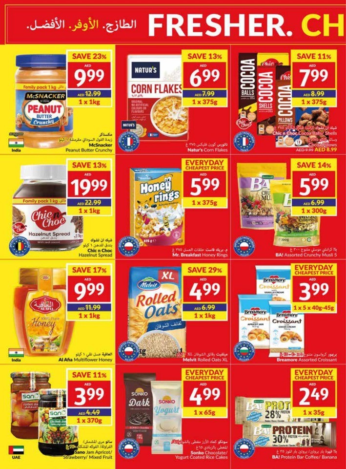 Viva Deals 18-24 October 2023