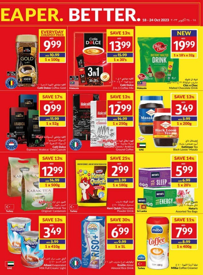 Viva Deals 18-24 October 2023
