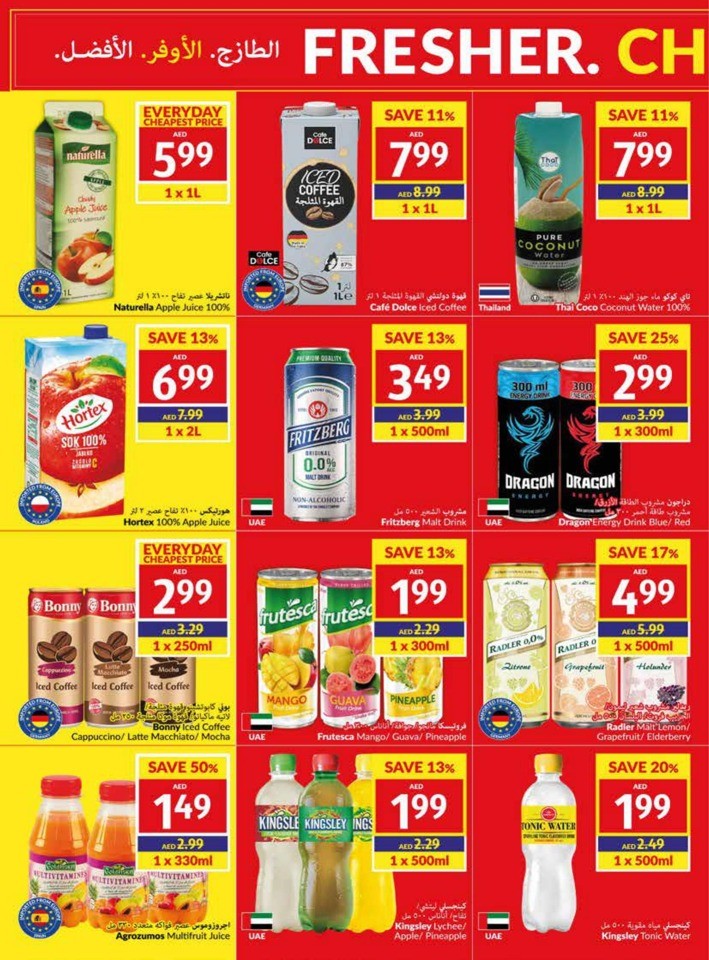 Viva Deals 18-24 October 2023