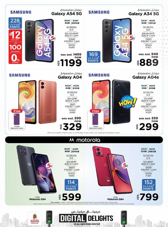 Nesto Digital Delights Sale