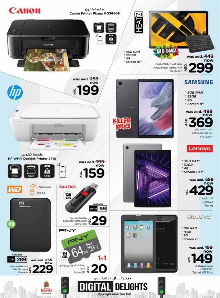 Nesto Digital Delights Sale