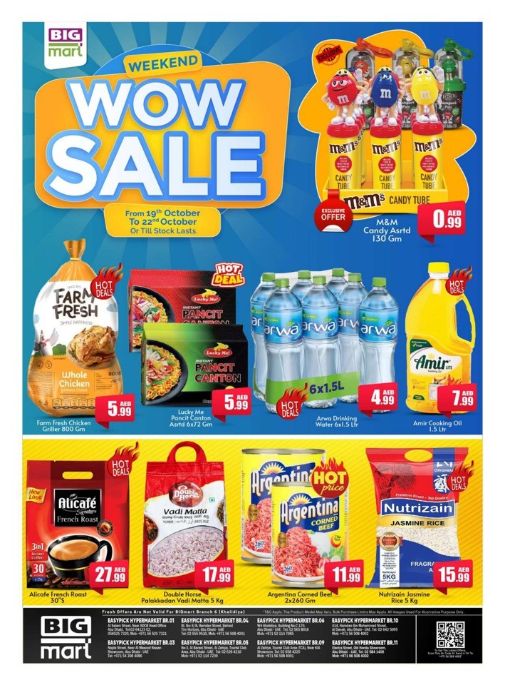 Big Mart Weekend Wow Sale