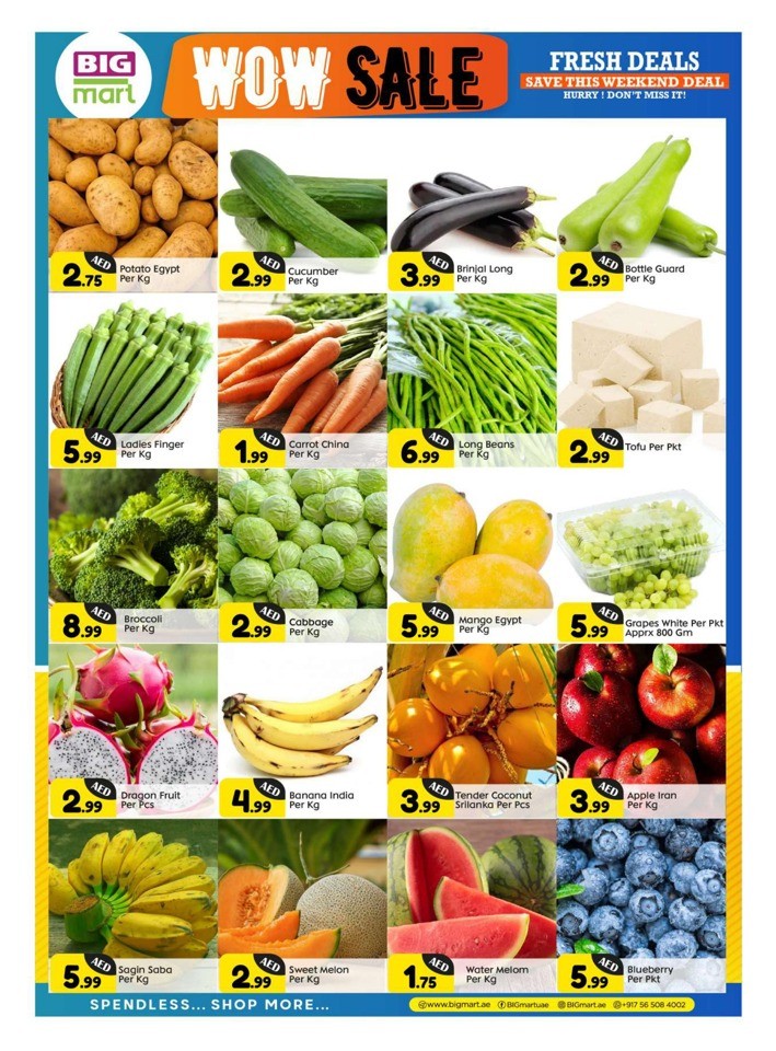 Big Mart Weekend Wow Sale