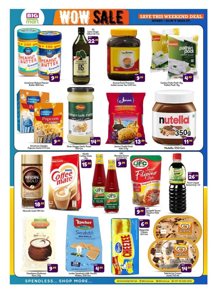Big Mart Weekend Wow Sale