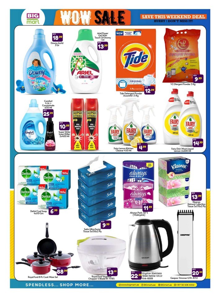 Big Mart Weekend Wow Sale