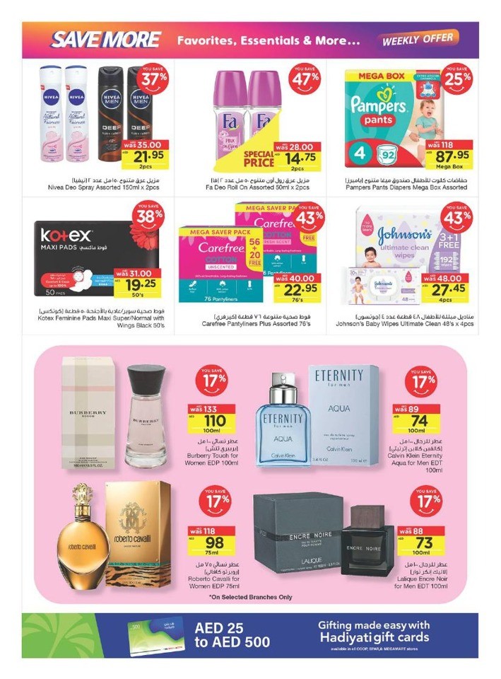 Save More Weekly Offers