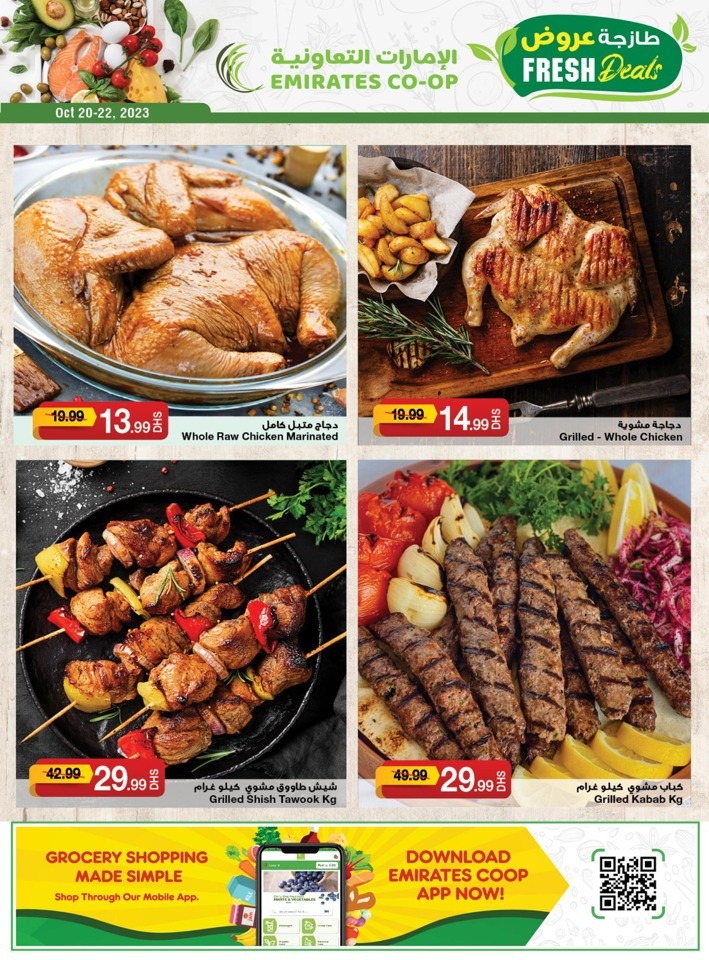 Fresh Deals 20-22 October 2023