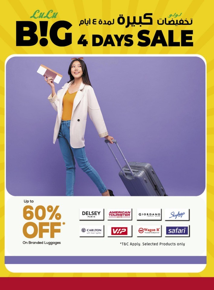 Lulu Big 4 Days Sale