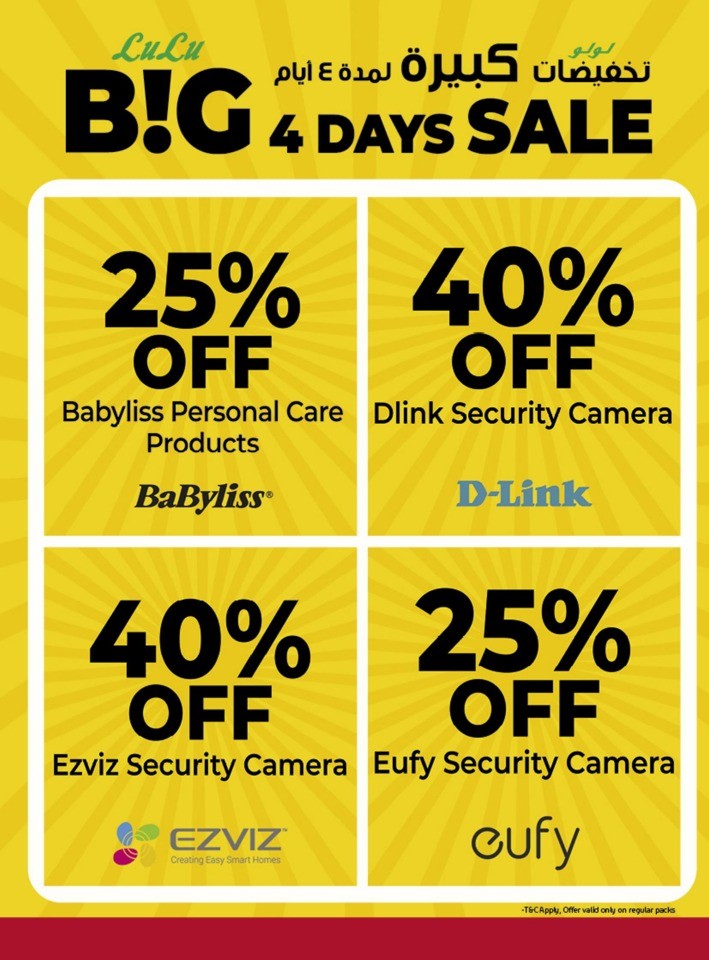 Lulu Big 4 Days Sale