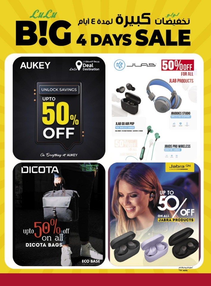 Lulu Big 4 Days Sale