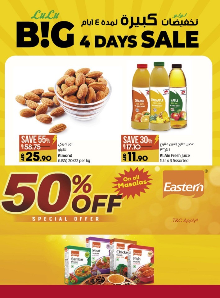 Lulu Big 4 Days Sale