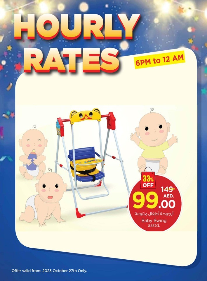 Nesto Muweilah Hourly Rates