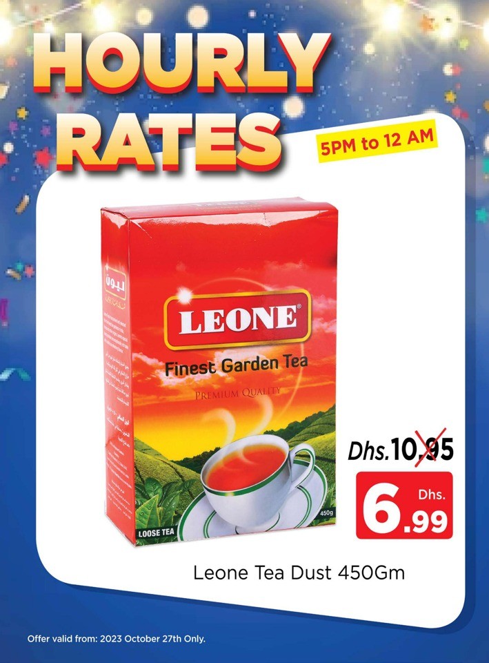 Nesto Muweilah Hourly Rates