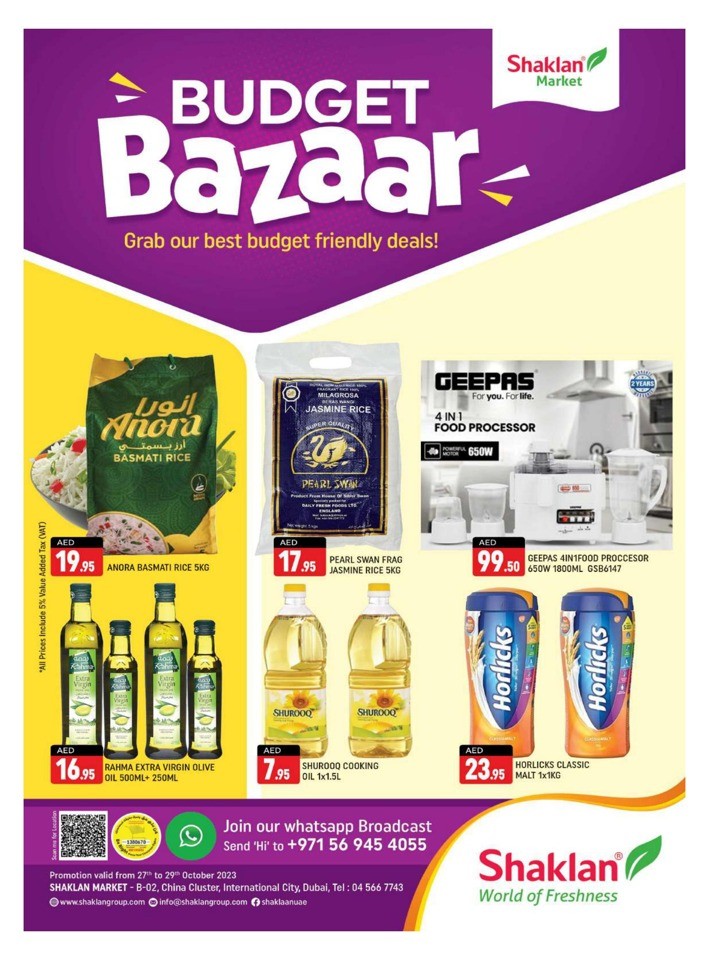 Shaklan Market Budget Bazaar