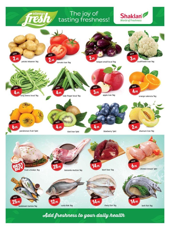 Shaklan Market Budget Bazaar