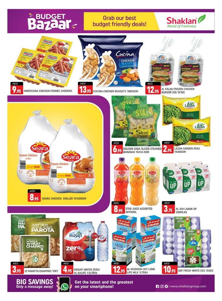 Shaklan Market Budget Bazaar