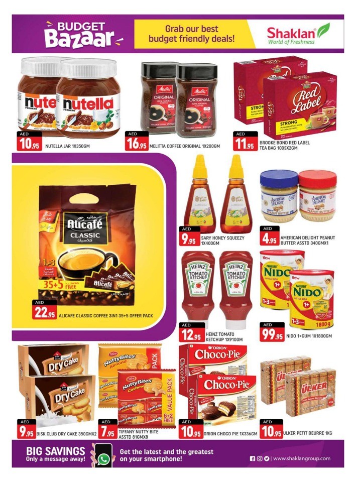 Shaklan Market Budget Bazaar