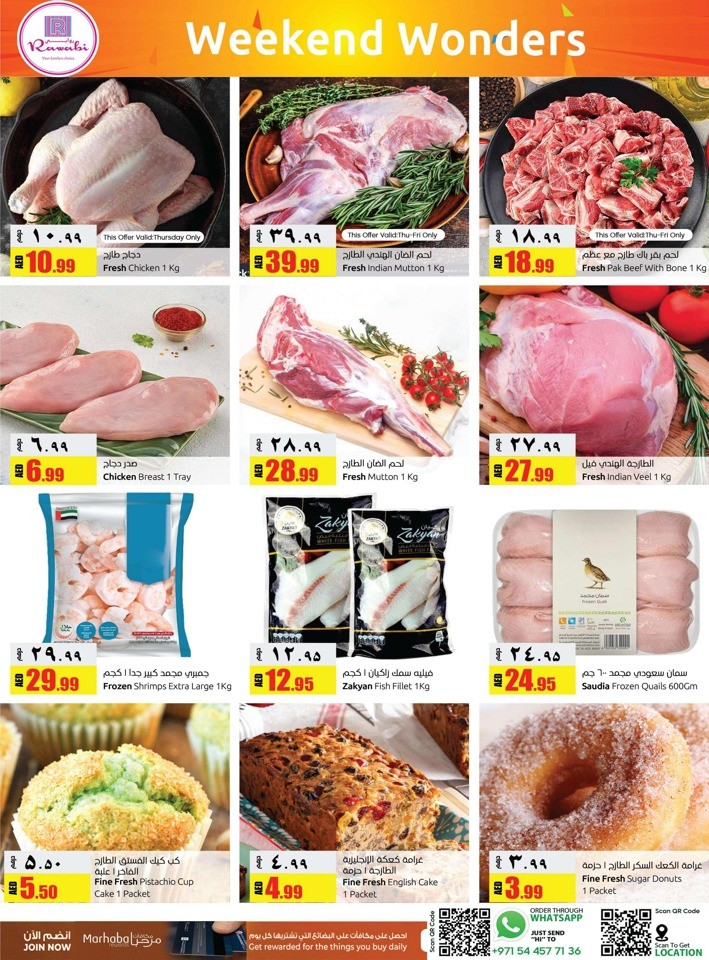 Rawabi Market Weekend Wonders