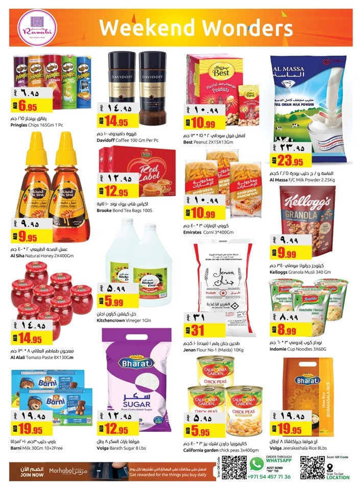 Rawabi Market Weekend Wonders