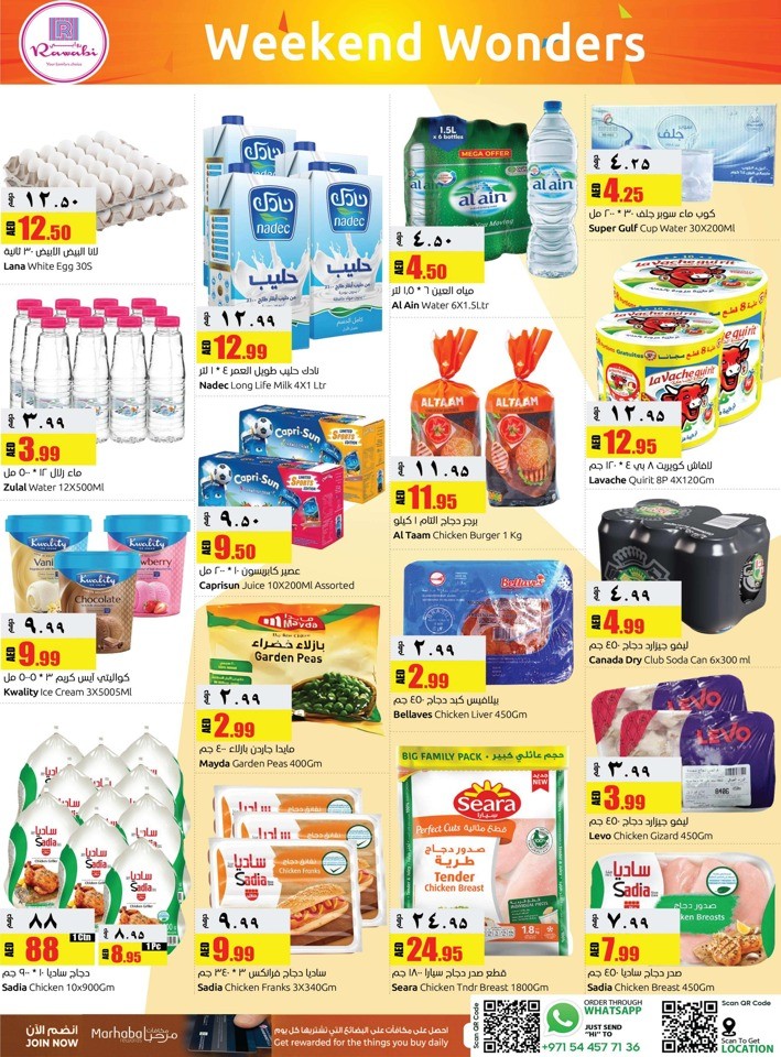Rawabi Market Weekend Wonders