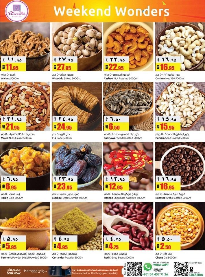 Rawabi Market Weekend Wonders