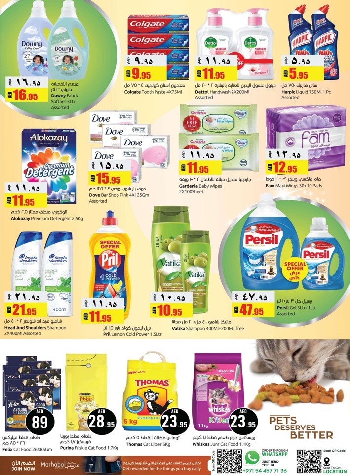 Rawabi Market Weekend Wonders