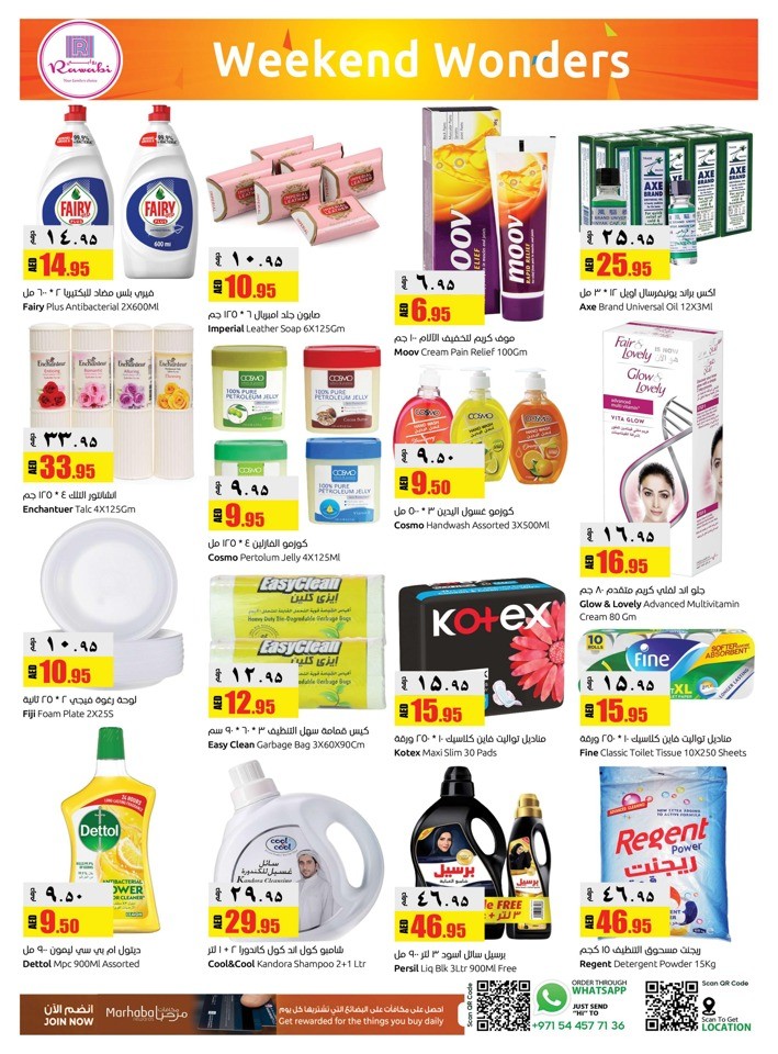 Rawabi Market Weekend Wonders