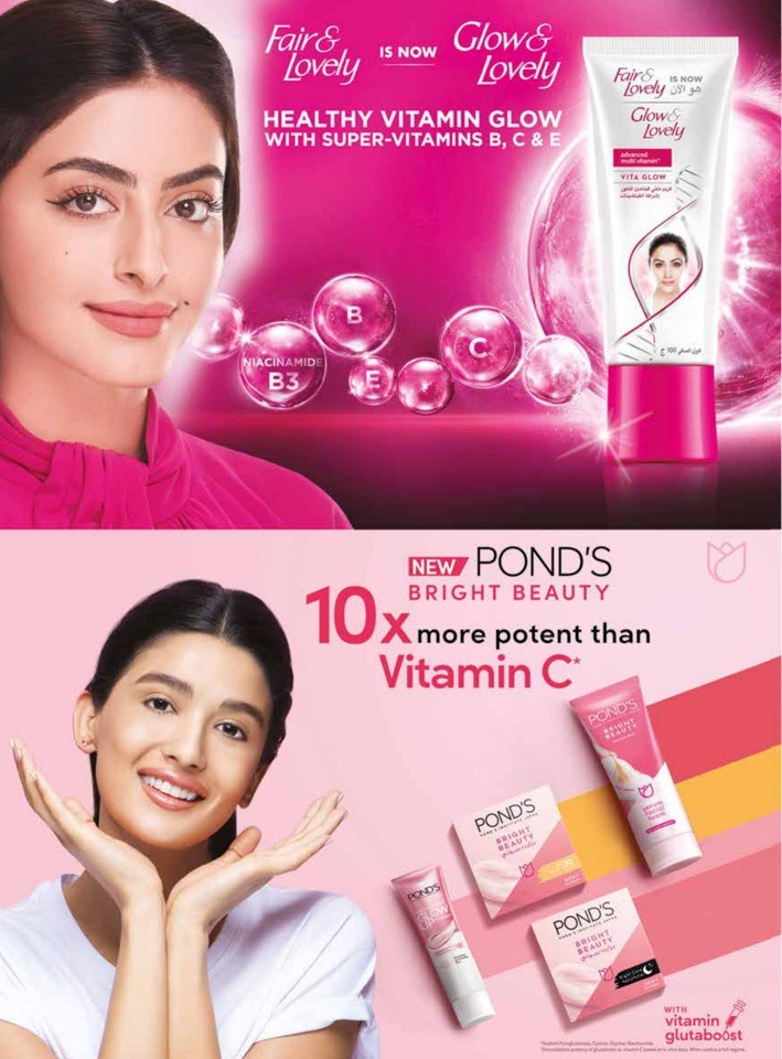 Safeer Health & Beauty Deal