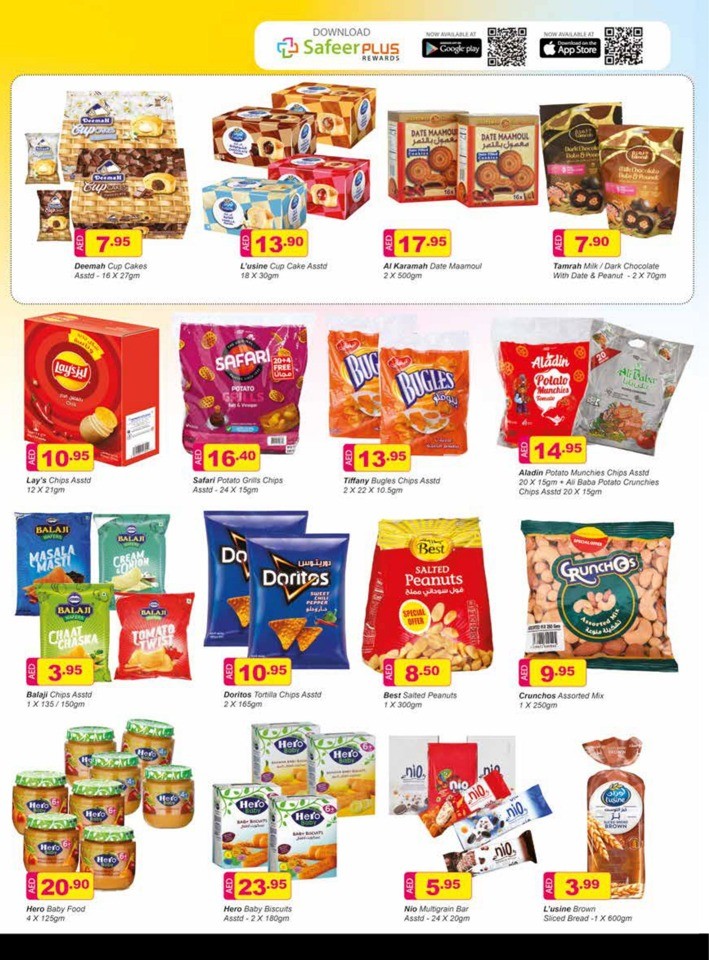 Safeer Health & Beauty Deal