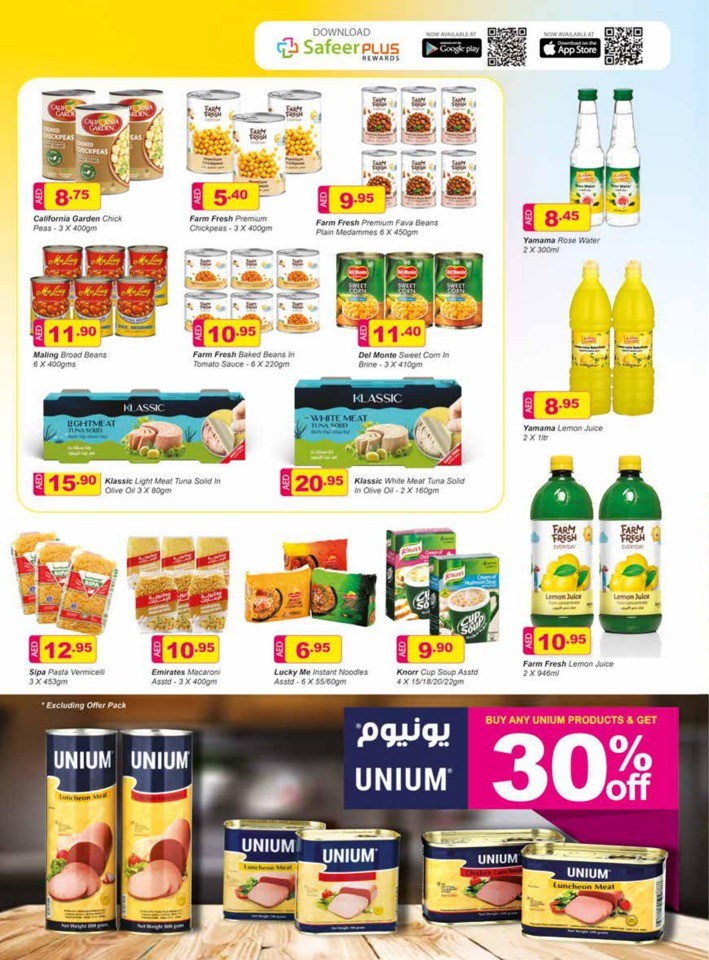 Safeer Health & Beauty Deal