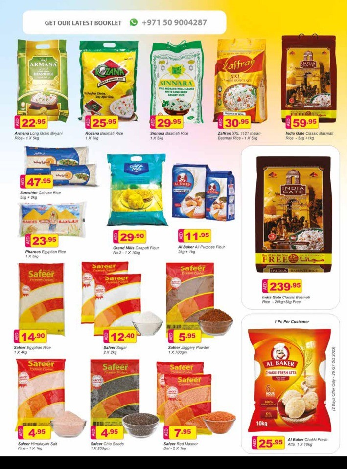 Safeer Health & Beauty Deal