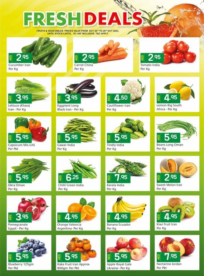 Safeer Health & Beauty Deal