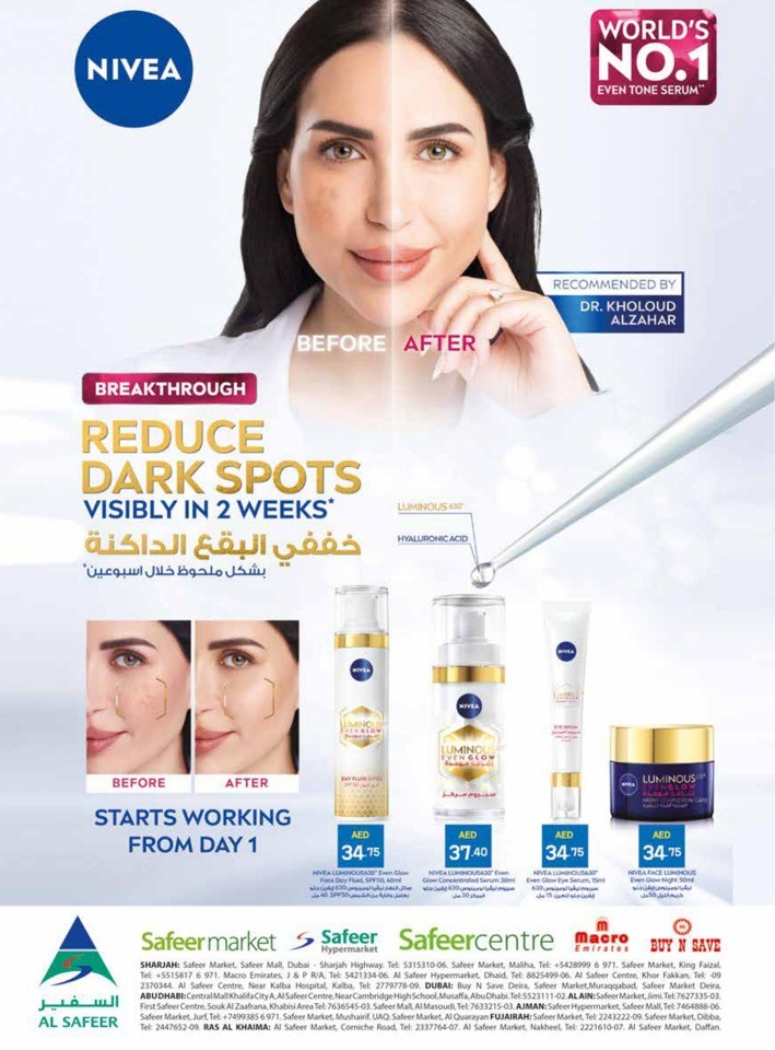 Safeer Health & Beauty Deal