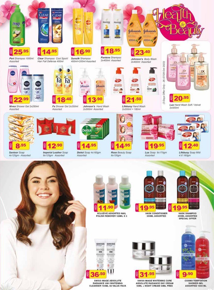 Safeer Health & Beauty Deal